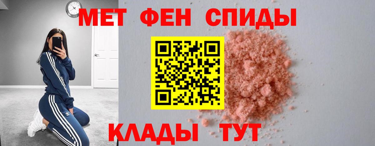 АМФ Premium Ликино-Дулёво