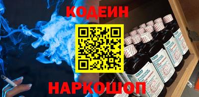 дистиллят марихуана Ставрополь
