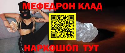 дистиллят марихуана Ставрополь