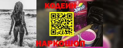 МДМА Старая Купавна