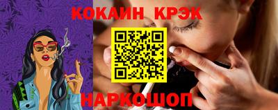 дистиллят марихуана Ставрополь