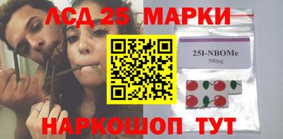 прущий лед Среднеуральск
