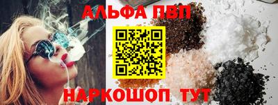 прущий лед Среднеуральск