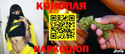 МДМА Старая Купавна