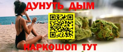прущий лед Среднеуральск
