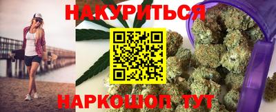 прущий лед Среднеуральск