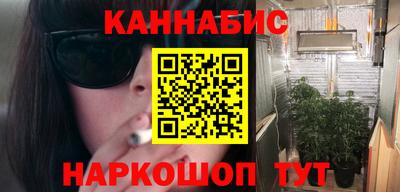 прущий лед Среднеуральск