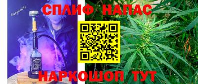 прущий лед Среднеуральск