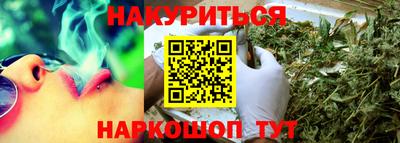 МДМА Старая Купавна