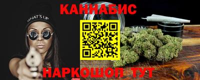 прущий лед Среднеуральск