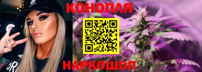 дистиллят марихуана Ставрополь