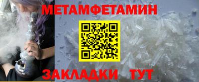 прущий лед Среднеуральск