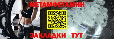 дистиллят марихуана Ставрополь