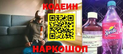 прущий лед Среднеуральск