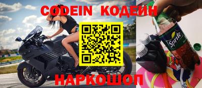 МДМА Старая Купавна