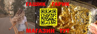 прущий лед Среднеуральск
