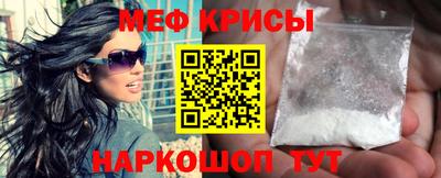 дистиллят марихуана Ставрополь