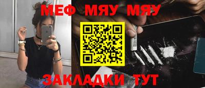 дистиллят марихуана Ставрополь